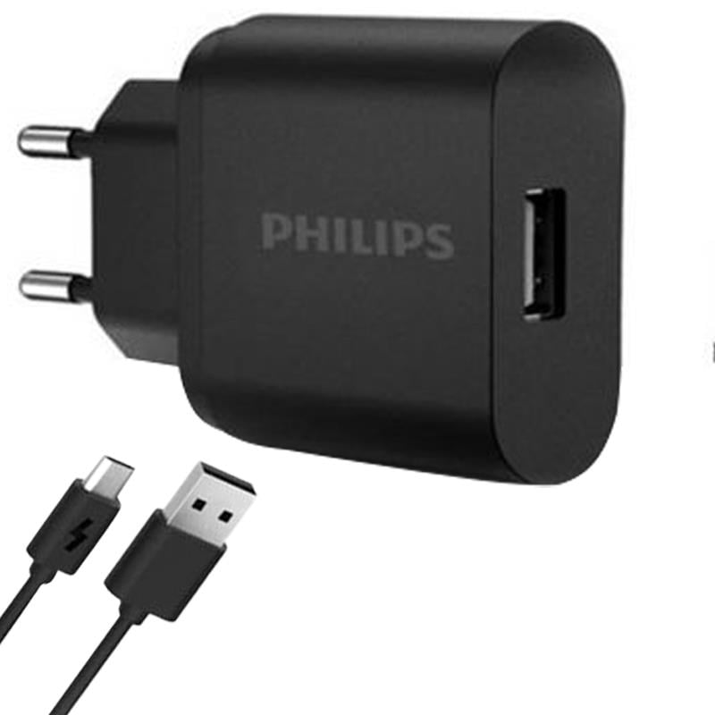 PHILIPS DLP1311NB/51 5 VOLT 2.1 AMPER 10.5 WATT TELEFON+TABLET UNIVERSAL ŞARJ ALETİ + MICRO USB KABLO