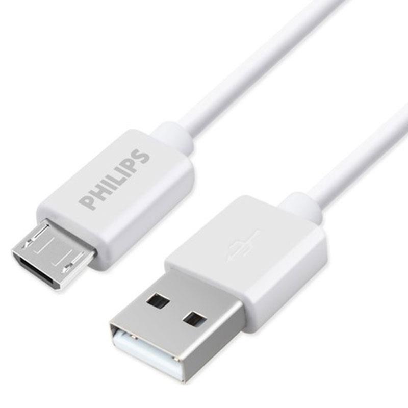 PHILIPS SWR2101/93 MICRO USB 2.1 AMPER BEYAZ 1 METRE HIZLI ŞARJ VE DATA KABLOSU