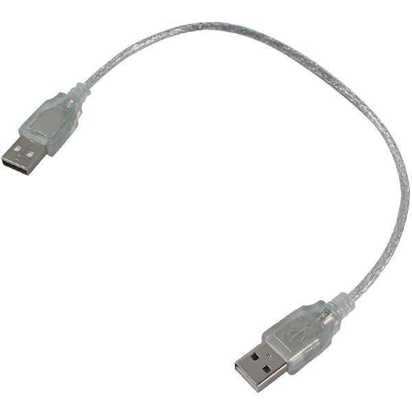 Powermaster USB Erkek - Erkek Kablo 40 Cm