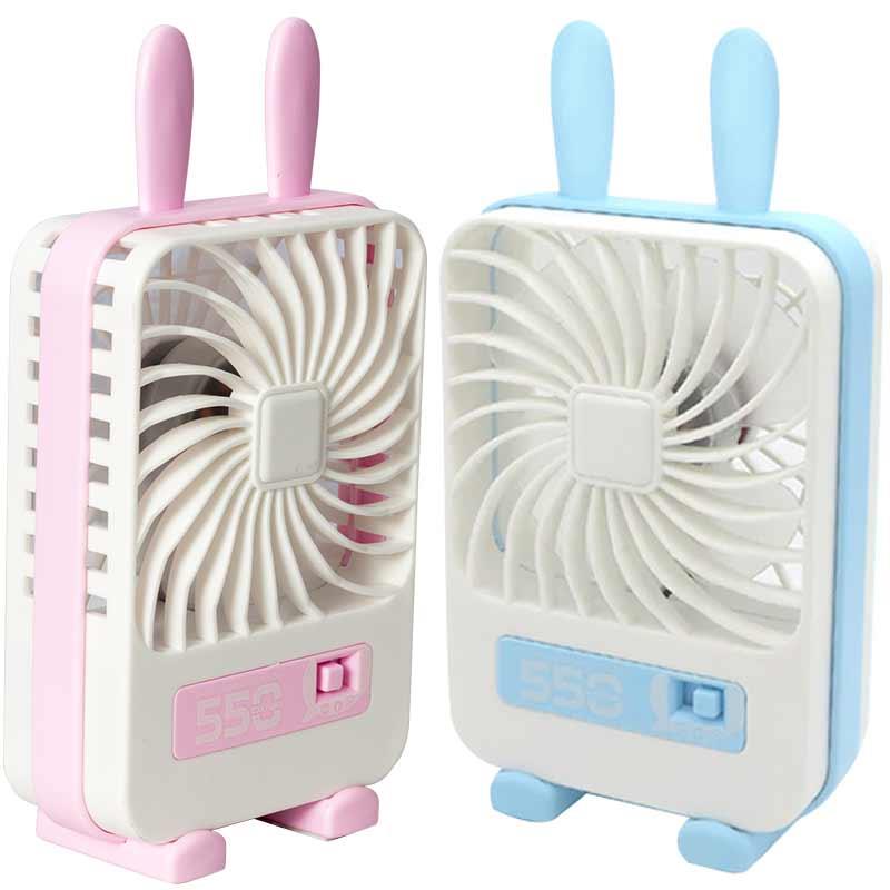 POWERMASTER 550 5 VOLT ŞARJLI USB KARE SOĞUTUCU RENKLİ FAN