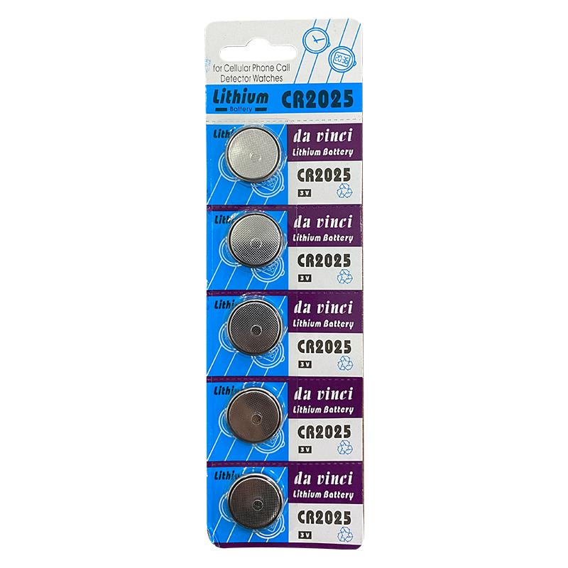 POWERMASTER CR2025 3 VOLT LİTYUM PARA PİL (5Lİ PAKET)