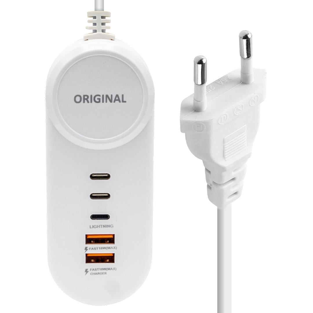 POWERMASTER PM-20659 15 WATT 2 TYPE-C + 2 USB-A ŞARJ + PD LİGHTNİNG ADAPTÖR