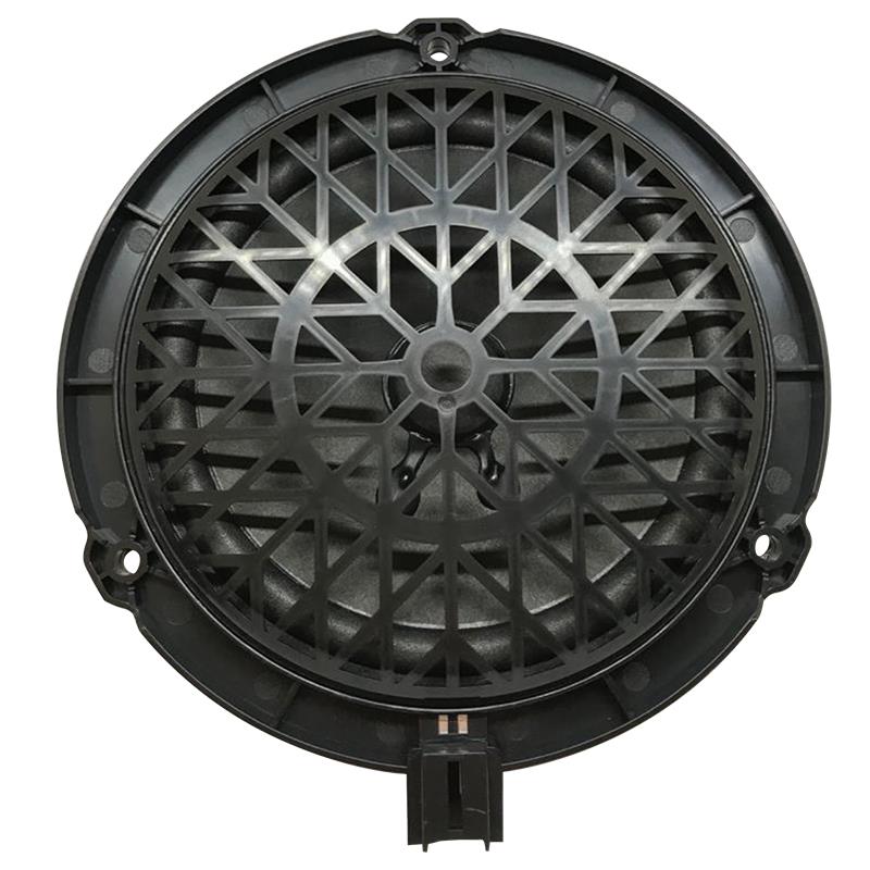 POWERMASTER PW-16PC 13 CM 4 OHM 150 WATT PEUGEOT VE CITROEN ARAÇLAR İÇİN TEKLİ OTO HOPARLÖR