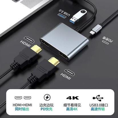 POWERMASTER TYPE-C TO HDTV 4IN1 2XHDMI+TYPE-C+USB 3.0