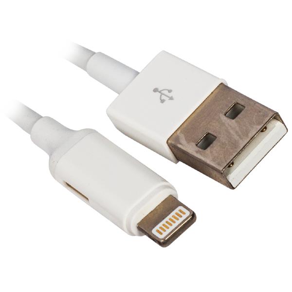 POWERMASTER X-010 IPHONE LIGHTNING TO USB ÇOK AMAÇLI KABLO