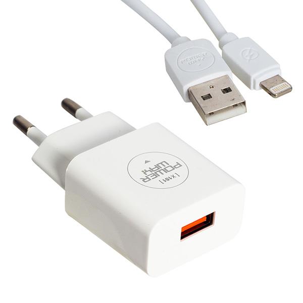 POWERWAY X-151 IOS IPHONE SERİSİ 2 AMPER ŞARJ ALETİ + KABLO