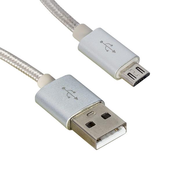 ROMOSS CB05N MICRO USB ÖRGÜLÜ 1 METRE HIZLI DATA+ŞARJ KABLOSU