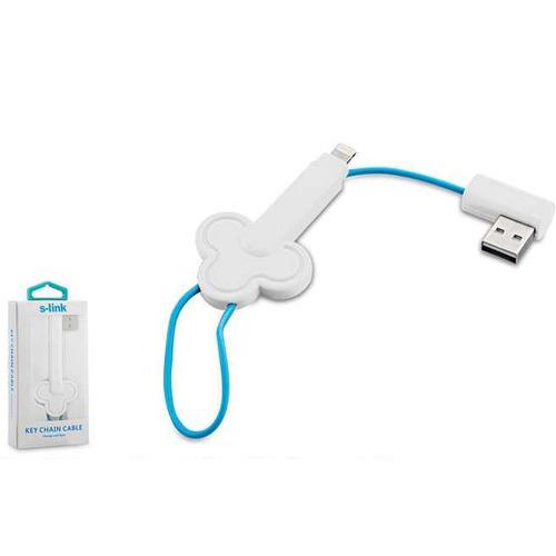 S-LINK IP-300 IPHONE 5/6 TO USB ÇEVİRİCİ KABLO