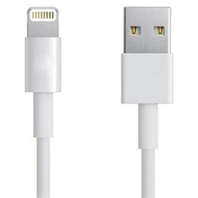 S-LINK IP-562 IPHONE 5 DATA VE ŞARJ KABLOSU