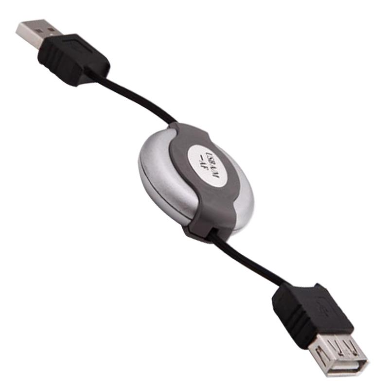 S-LINK SL-28USB USBAM+UBSBM UZATICI ÇEVİRİCİ APARAT