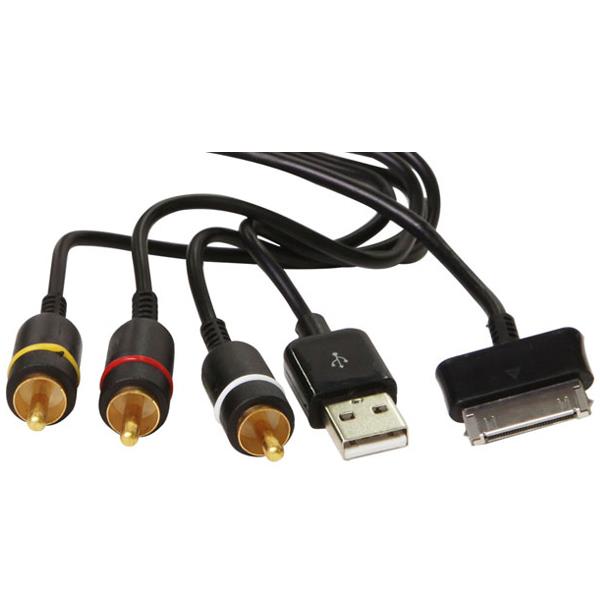 S-LINK SMG-425 GALAXY TAB AV KABLOSU