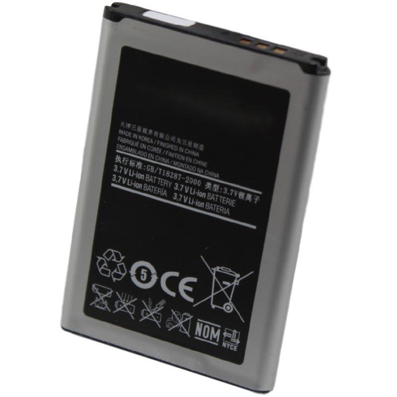 SAMSUNG C3230-S5350-C3630-C3752 TELEFON BATARYASI