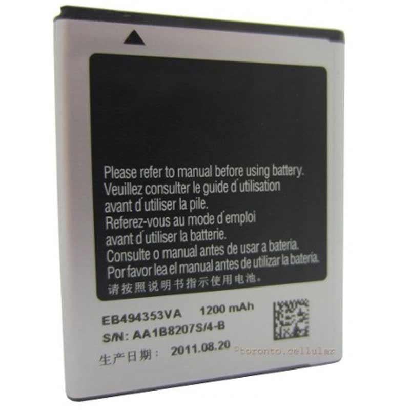SAMSUNG GALAXY MİNİ S5570 TELEFON BATARYASI