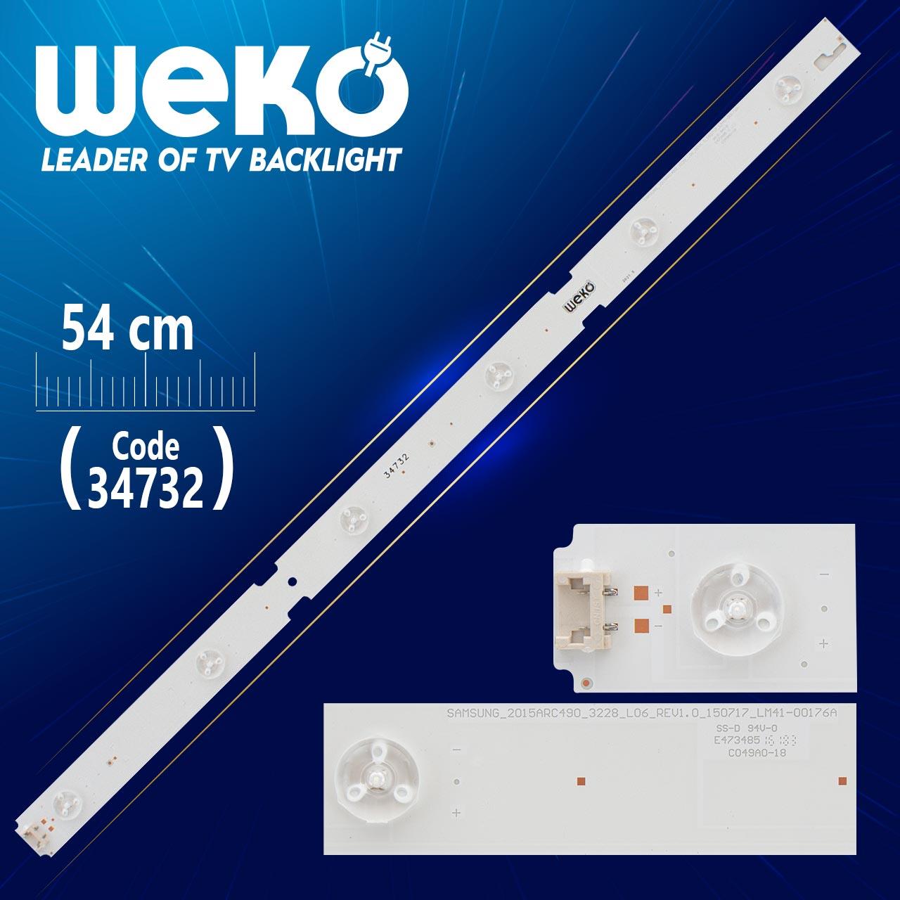 SAMSUNG_2015ARC490_3228_L06_REV1.0_150717_LM41-00176A - 54 CM 6 LEDLİ - (WK-117)  ALÜMİNYUM 36066 İLE AYNI