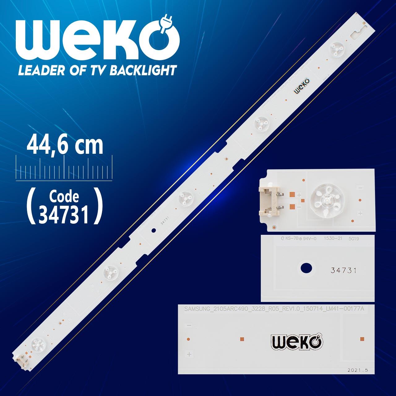 SAMSUNG_2015ARC490_3228_R05_REV1.0_150714_LM41-00177A - 44.6 CM 5 LEDLİ - (WK-27) ALÜMİNYUM 36065 İLE AYNI