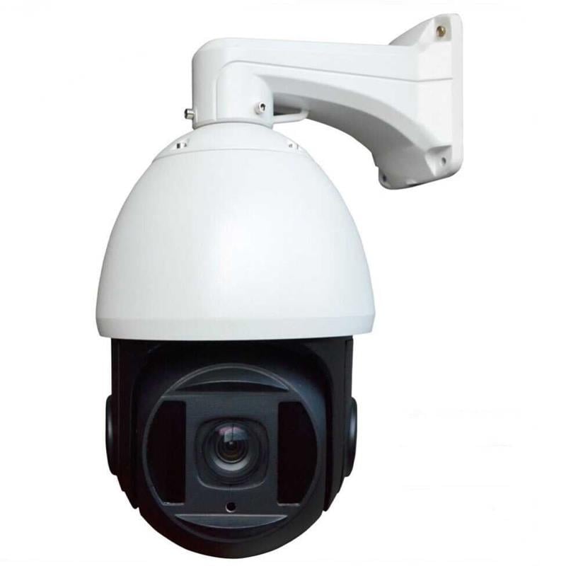 SMARTVISION IP-SVNR4X 4MP SPEED DOME KAMERA