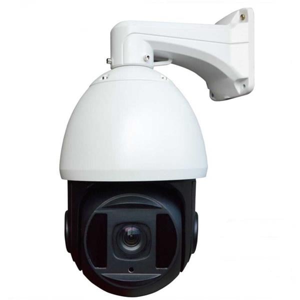 SMARTVISION SV-AH6R 2.1MP 3.6 MM SPEED DOME KAMERA