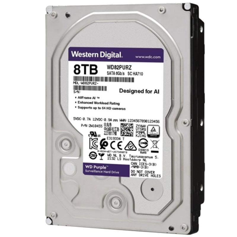 WESTERN DIGITAL PURPLE WD82PURZ/WD85PURZ 8 TB SATA 6GB/S 7/24 GÜVENLİK HARDDİSK