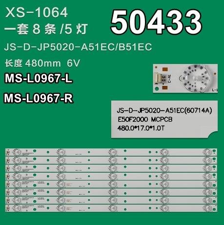 WKSET-5433 36481X4 36482X4 MS-L0967 8 ADET LED BAR