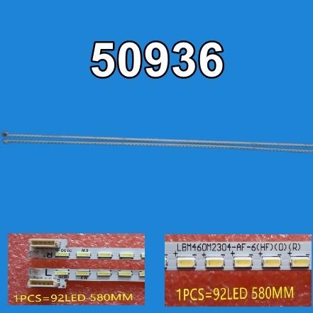 WKSET-5936 34945X1 34946X1 LBM460M2304-AF-6(HF)(0)(L) (R) 2 ADET LED BAR (92LED)