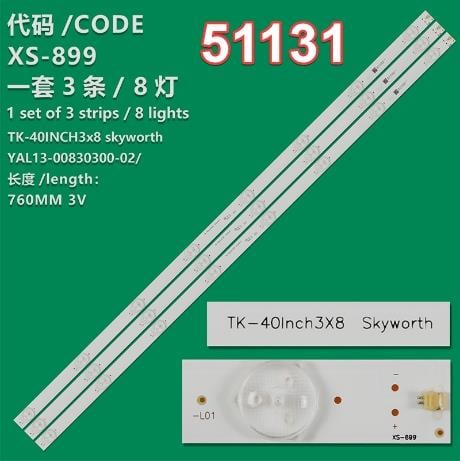 WKSET-6131 35111X3 TK-40INCH3X8 SKYWORTH - YAL13-00830300-02  3 ADET LED BAR