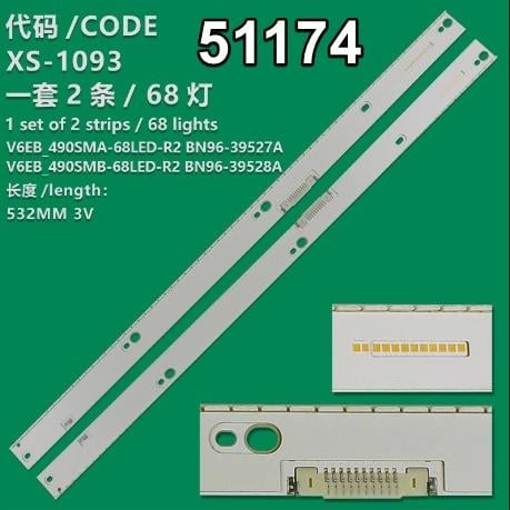WKSET-6174 35932X1 35933X1 V6EB-490SMA-L/R 2 ADET LED BAR (68LED)