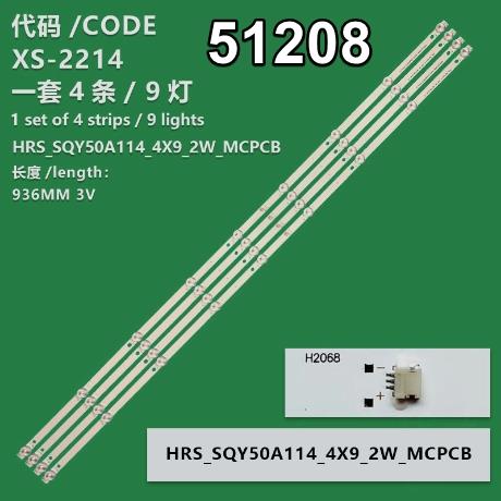 WKSET-6208 36912X4 HRS_SQY50A114_4X9_2W_MCPCB 12MM_V2  4 ADET LED BAR