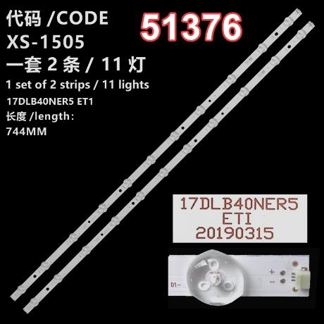 WKSET-6376 37096X2 17DLB4ONER5 ETI 20190315  2 ADET LED BAR