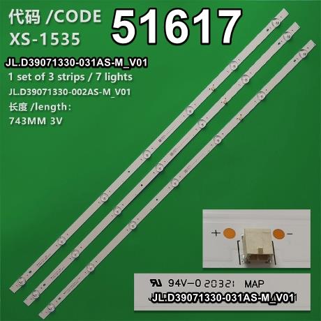 WKSET-6617 37281X3 JL.D39071330-031AS-M_V01  3 ADET LED BAR