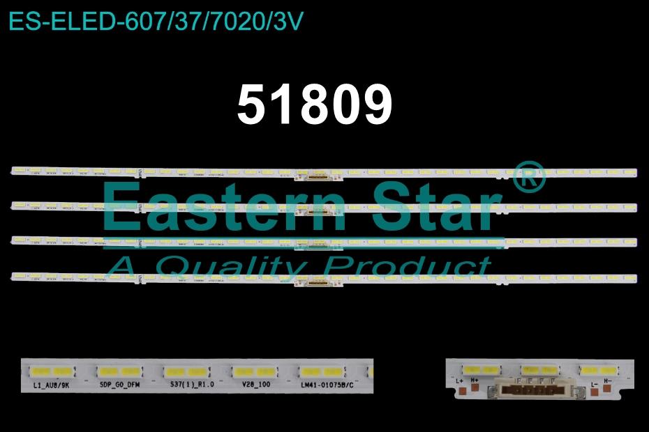WKSET-6809 37476X4 L1_AU8/9K SDP_G0_DFM S37(1)_R1.0 V28_100  4 ADET LED BAR (37LED)