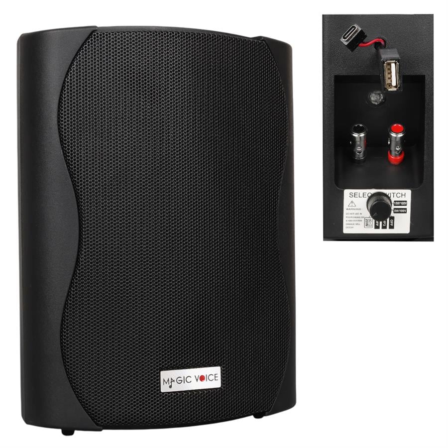 MAGICVOICE F-LHY5S 13,5 CM 5,25 20 WATT SİYAH TEKLİ USBLİ TRAFOLU SÜTUN HOPARLÖR Fiyatı - Merter Elektronik