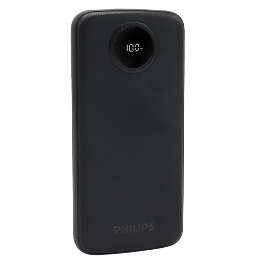 Philips DLP7712CB 10.000mAh PD Hızlı Şarj Dijital Ekranlı Siyah Powerbank Fiyatı - Merter Elektronik