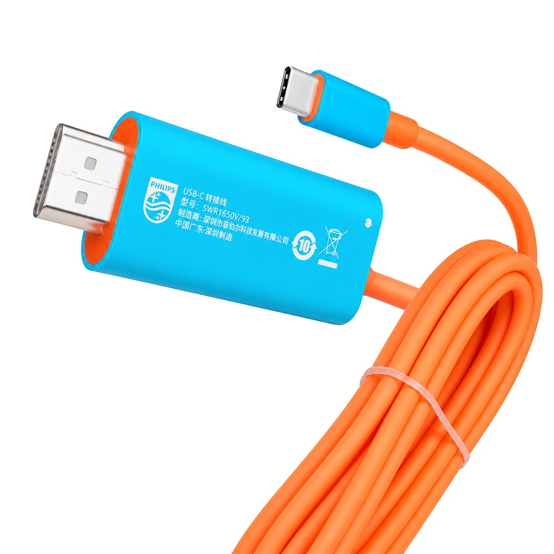 PHILIPS SWR1650Y/93 PD100W TYPE-C TO HDMI 2 METRE KABLO