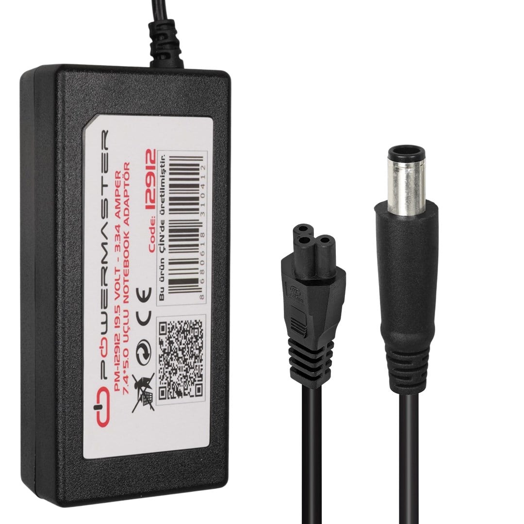 Powermaster PM-12912 19.5 Volt - 3.34 Amper 7.4*5.0 Mm Uçlu Adaptör Fiyatı - Merter Elektronik