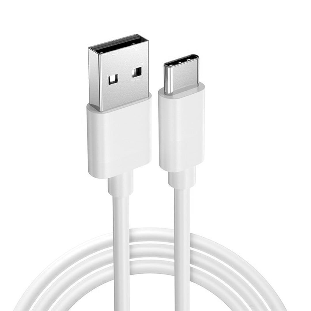 Powermaster PM-18299 Beyaz 5A Hızlı Şarj Destekli USB Type-C Şarj ve Data Kablosu (1 Metre) Fiyatı - Merter Elektronik