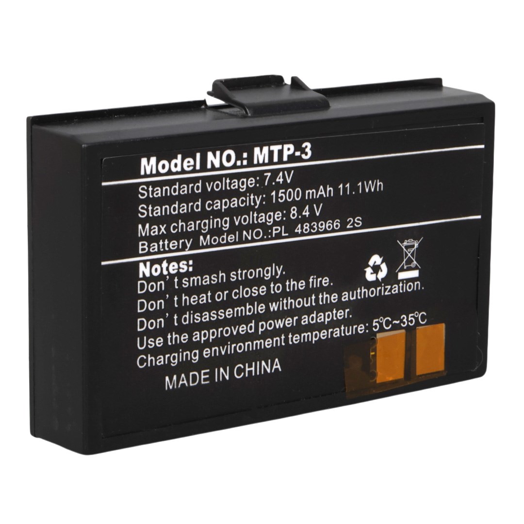 POWERMASTER PM-27610 7.4 VOLT 1500 MAH LI-ION BATARYA Fiyatı - Merter Elektronik