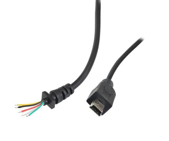 Uydu Alıcı Göz IR Kablosu Fiyatı - Merter Elektronik