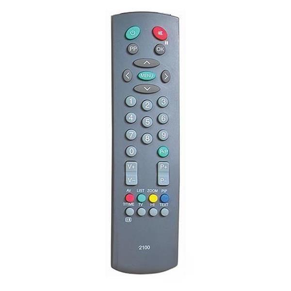 vestel-2050-tv-kumandasi-4f71-b.jpg