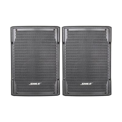 SHILE V-6 55W RMS 110W PMPO 16 CM 2Lİ TAKIM PASİF HOPARLÖR