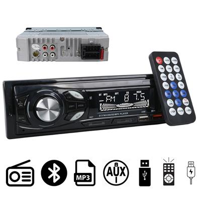 Carstar CS-107 Çift USB/SD/FM/AUX/Bluetooth Kumandalı Oto Teyp 4X60 Watt Fiyatı - Merter Elektronik