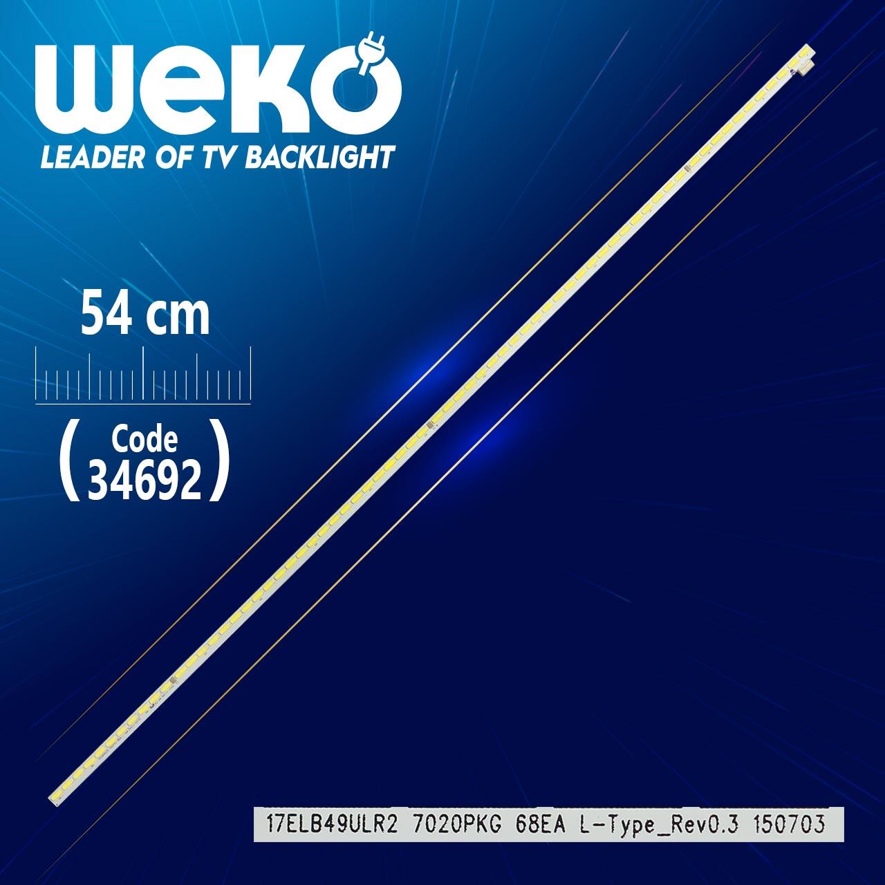 17ELB49ULR2 7020PKG 68EA L-TYPE_REV0.3 150703 - 54 CM 68 LEDLİ - (WK-687)