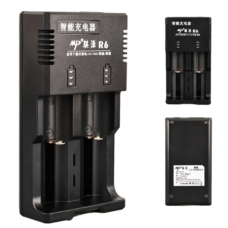 BESTON R6 AA/AAA/Ni-MH/LİTYUM İON/C BOY/123A/16340/10440/14500/18350/17550/17670/18650/22650/26650 PİL ŞARJ CİHAZI