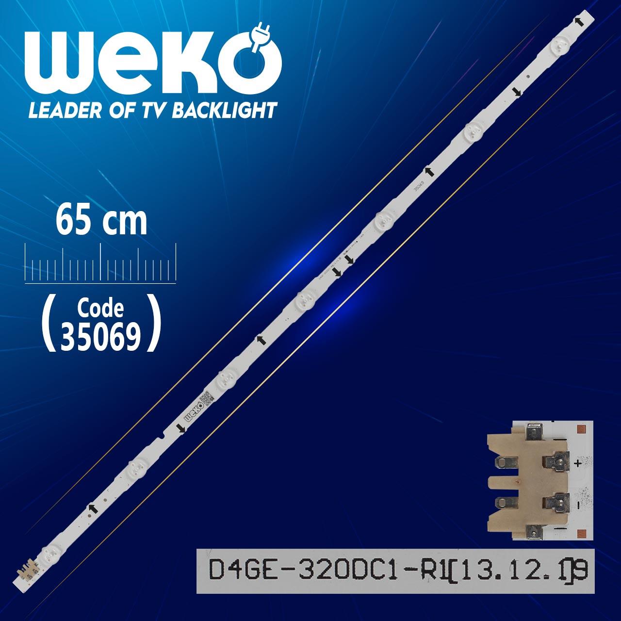 D4GE-320DC1-R2 - D4GE-320DC1-R1 - 65 CM 7 LEDLİ - (WK-227)