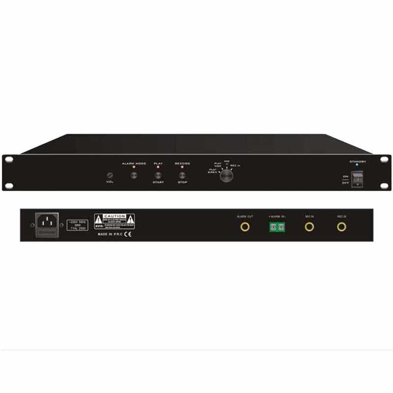 DECON DP-7203 ACİL ANONS MESAJ KAYIT ÜNİTESİ