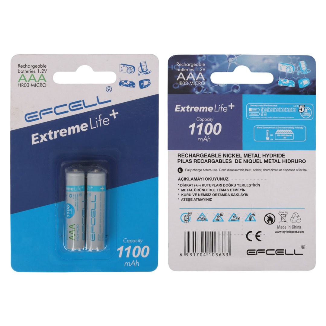未使用　erty 2 N.Cell エンセル アンプル Efcell Extreme Life+ 1.2 Volt 1100mAh AAA İnce Şarjlı Pil 2'li