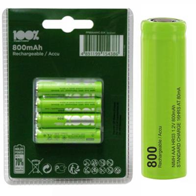 GP 800 MAH PEAKPOWER RECYKO 4X800MA İNCE 4LÜ BLS. PAKET
