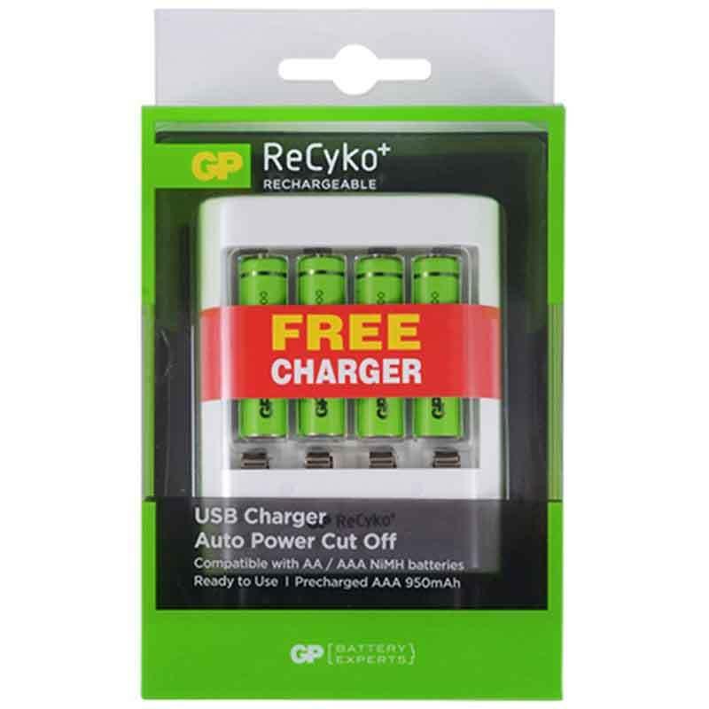 GP RECYKO USB U411 4X1000 PİLLİ PİL ŞARJ CİHAZI