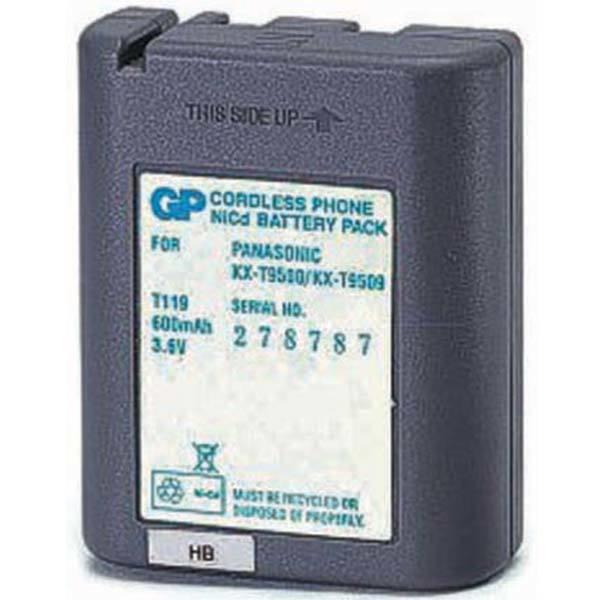 GP T119 3.6 VOLT - 600 MAH PANASONİC KX43 TELSİZ TELEFON PİLİ