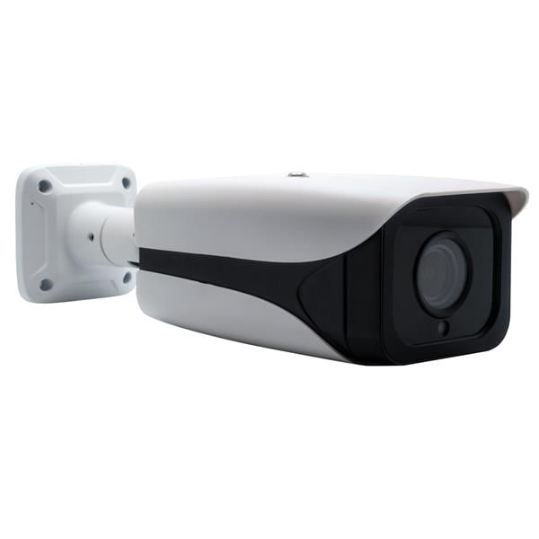 HBF 75DH-IPC 2MP 3.6 MM 4 SMART ATOM IR LED H.265 METAL KASA IP GECE GÖRÜŞLÜ KAMERA