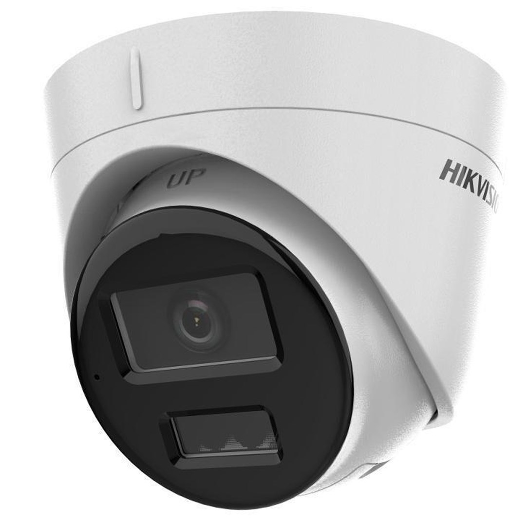 HIKVISION DS-2CD1323G2-LIUF 2MP LENSLİ IR TURRET IP KAMERA Fiyatı - Merter Elektronik